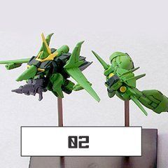 【中古】「未使用品」ガンダムコレクションDX6 バウ量産型　02（バウ･アタッカー＆バウ･ナッター） 《ブラインドボックス》