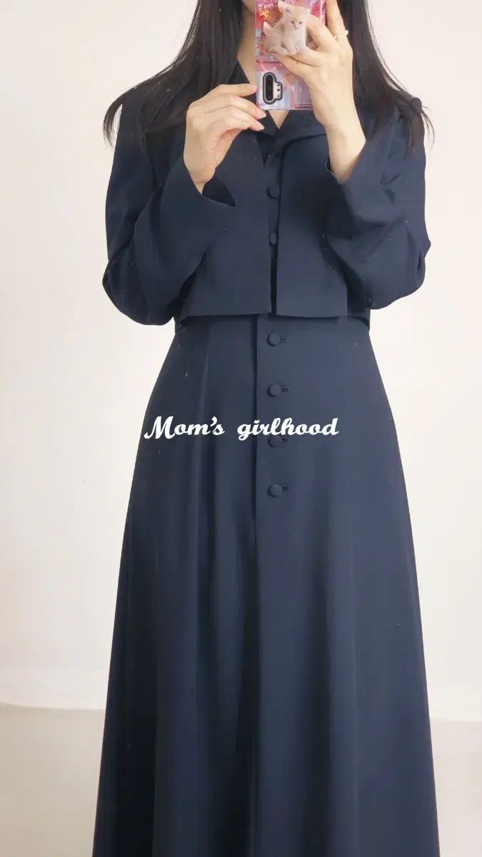 ネイビー Classic