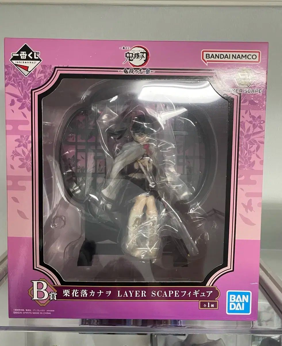 non-fiction four e.p. ヒトリエ wowaka CD ヒトリエ non-fiction four e.p