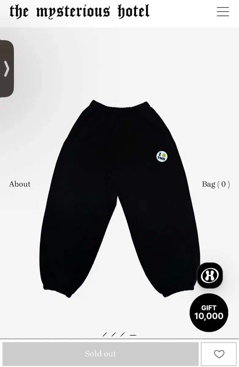 ミステリアスホテル ポケット スウェットパンツ ブラック