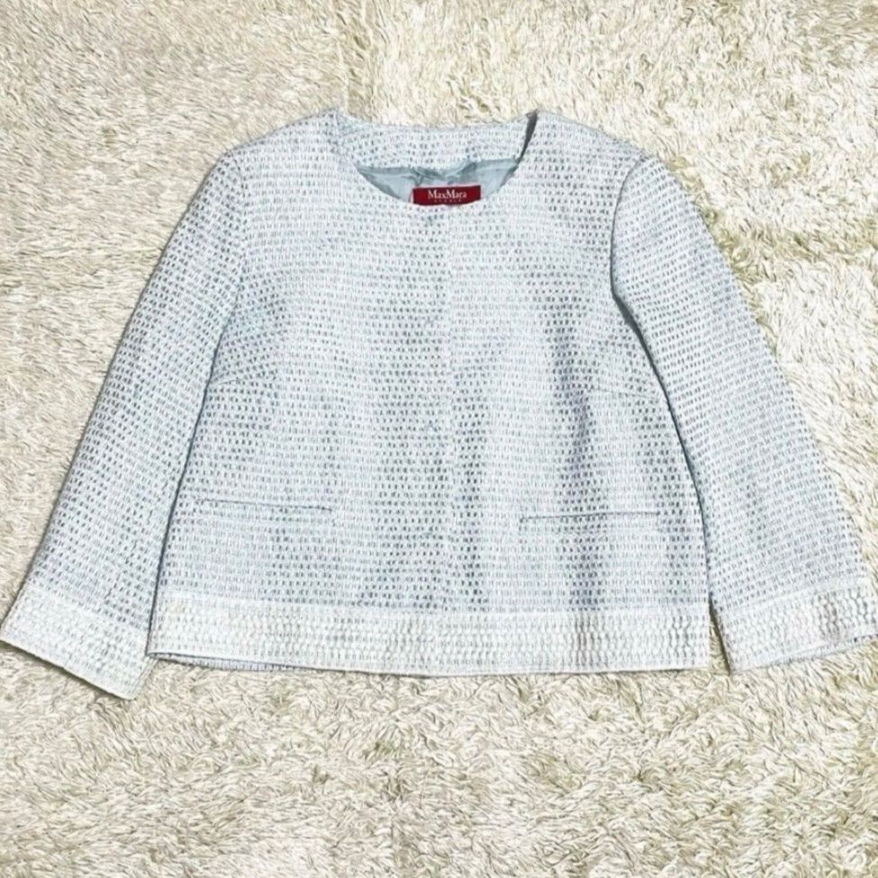 Max Mara マックスマーラー ツイード セットアップ ジャケット