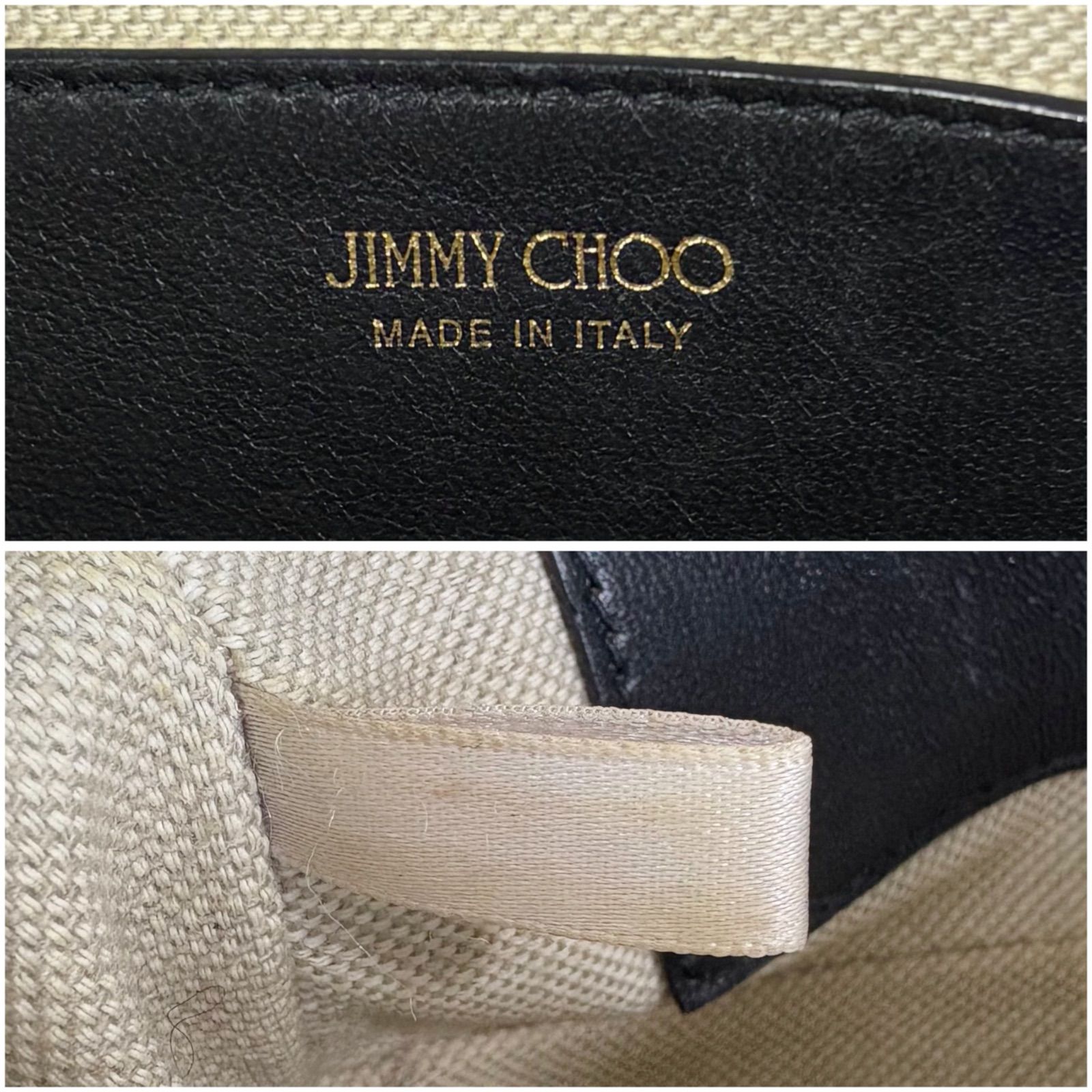 JimmyChoo エンボスロゴ