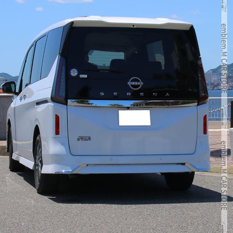 セレナ c28 パーツ セレナ e-POWER リアバンパーガーニッシュ 3P ドレスアップ SERENA ハイウェイスター LAWEED_CL
