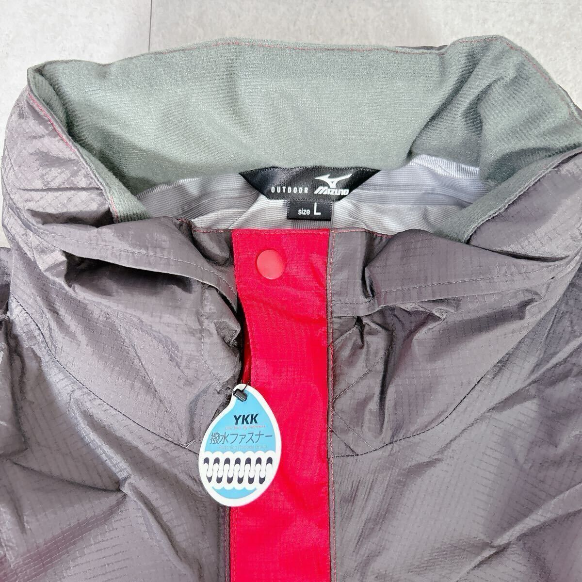 V051 ミズノ レインウェア ベルグテックEX ストームセイバーVI レインスーツ 上下 Lサイズ レッド CUAOAR_JP