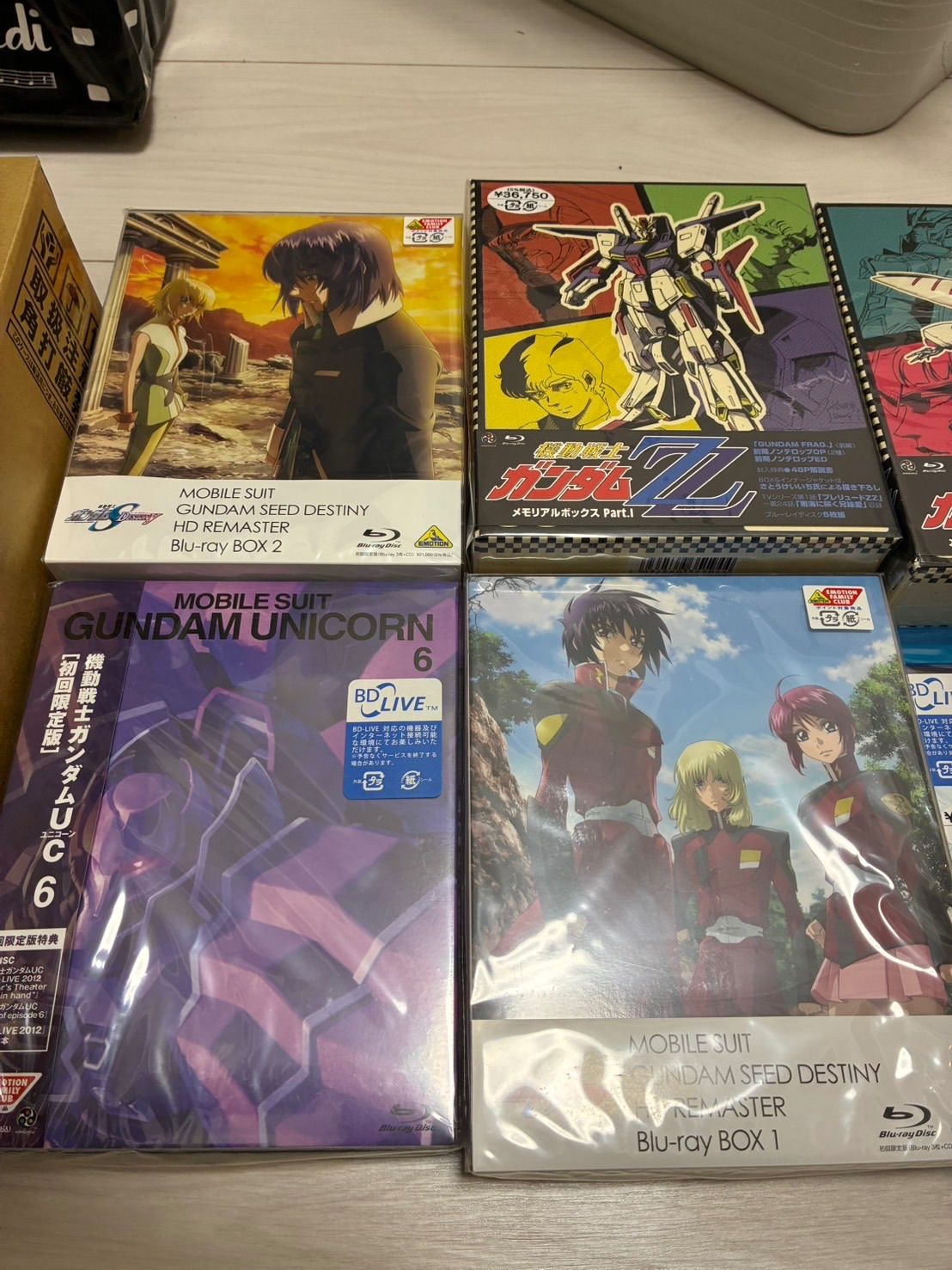 ガンダムBlu-ray豪華7点セット 初回 多数