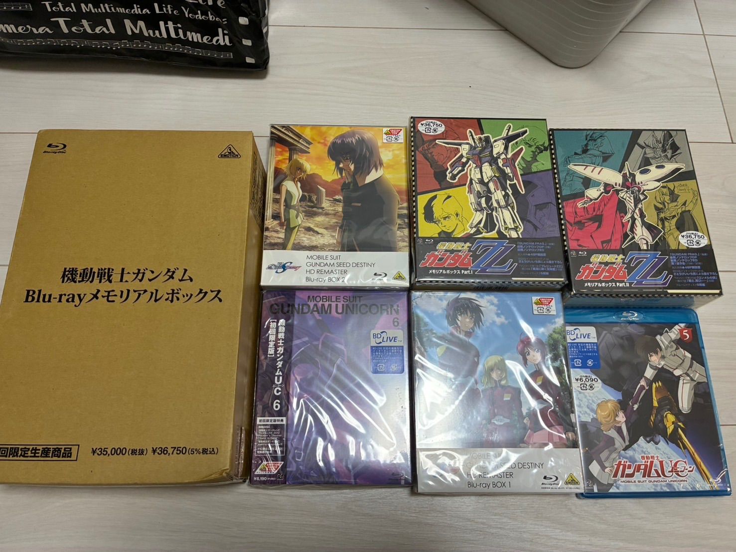 ガンダムBlu-ray豪華7点セット 初回 多数