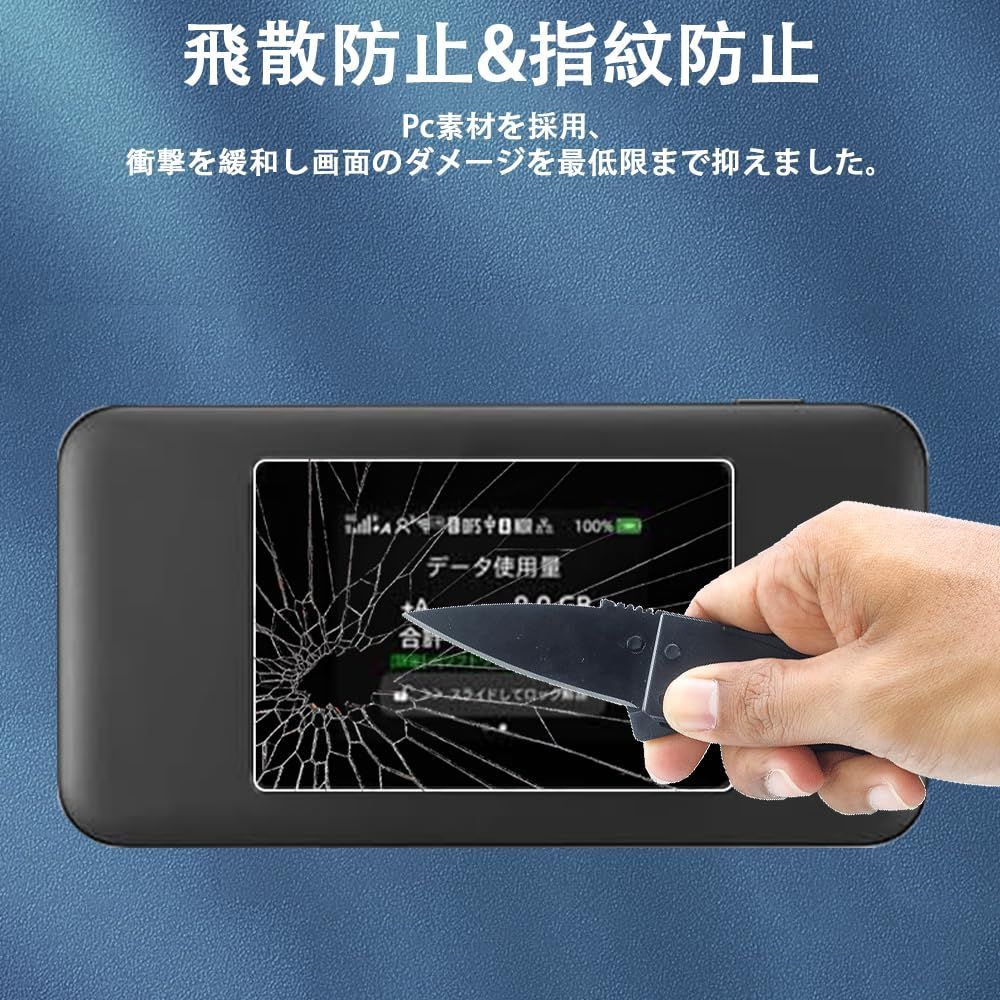 ⭕️商談中⭕️ジェイビー/フリーダム枠【24V無加工枠(ガラス付)⭐️送料無料】 iPhone14【反射防止】（マット）保証付きガラスフィルム『鎧』全面フル