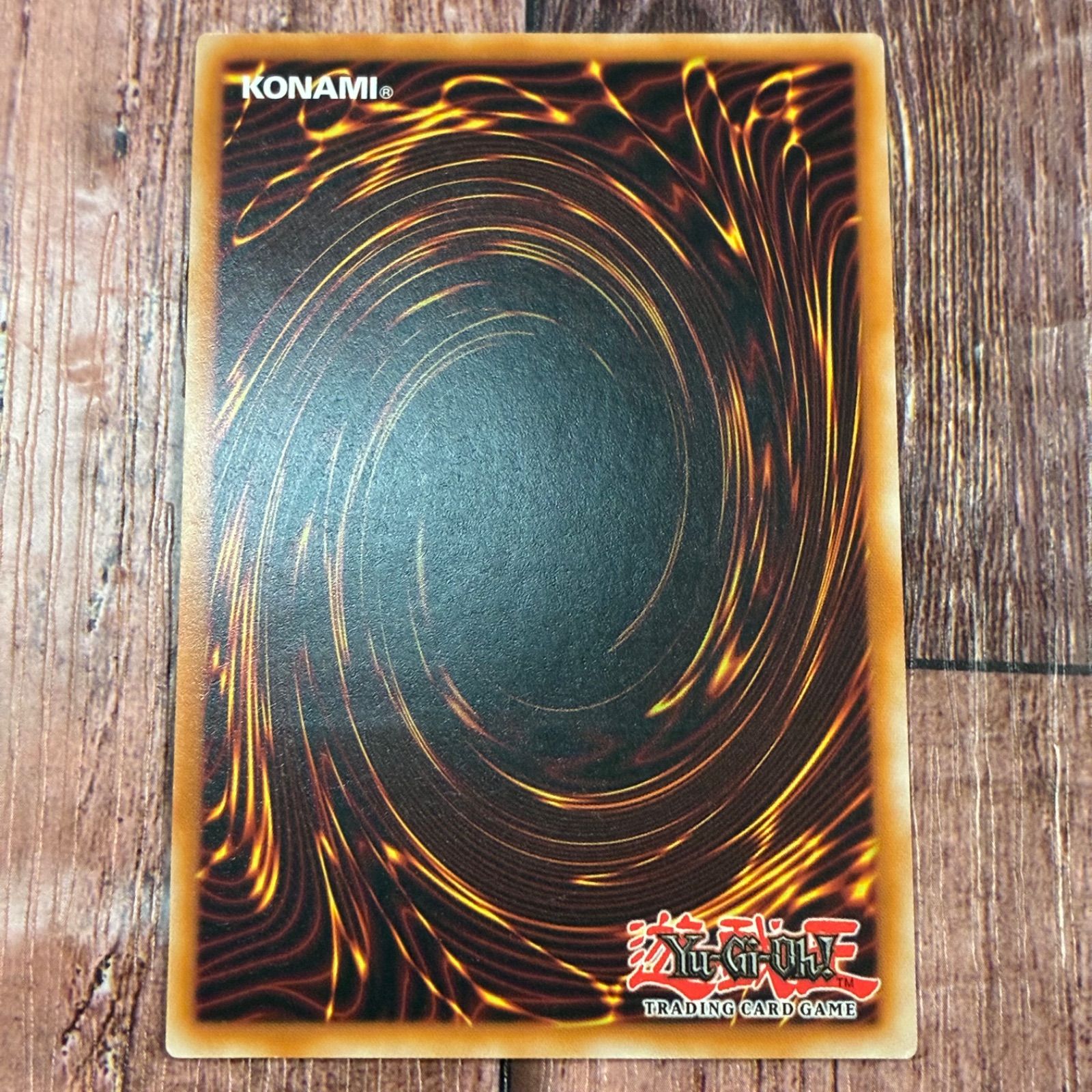 遊戯王 英語版 鳳凰神の爆風 レリーフ