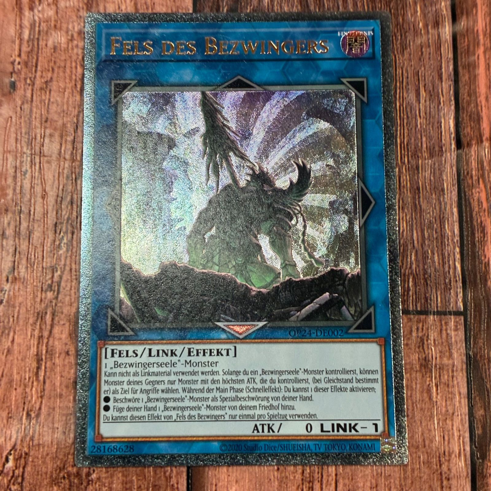 月の書 レリーフ OTS OP13 英語版 コナミデジタルエンタテインメント 【遊戯王/英語版】月の書 (レリーフ