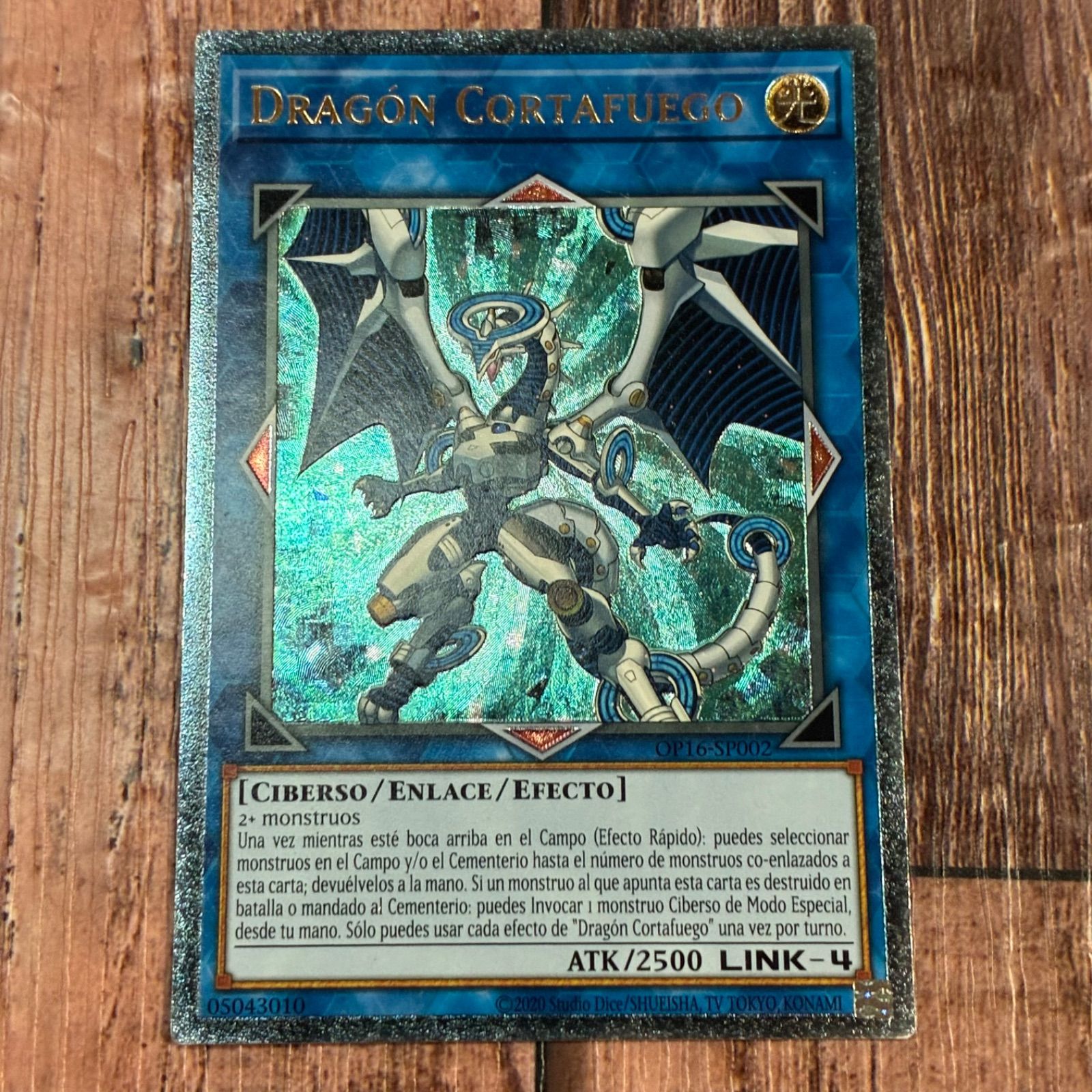 専用」 遊戯王 英語版 OP レリーフ まとめ売り 遊戯王】OTS Tournament