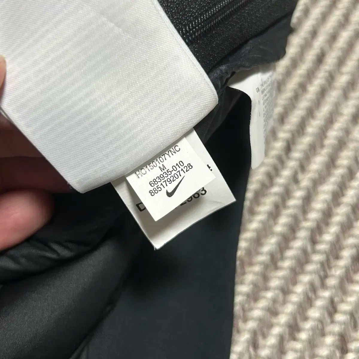 ナイキ テックフリース