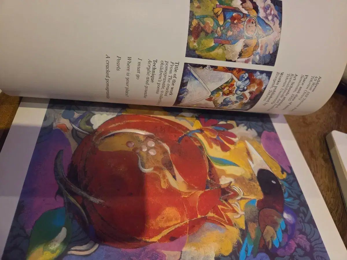 91 キッズ童話作家年鑑