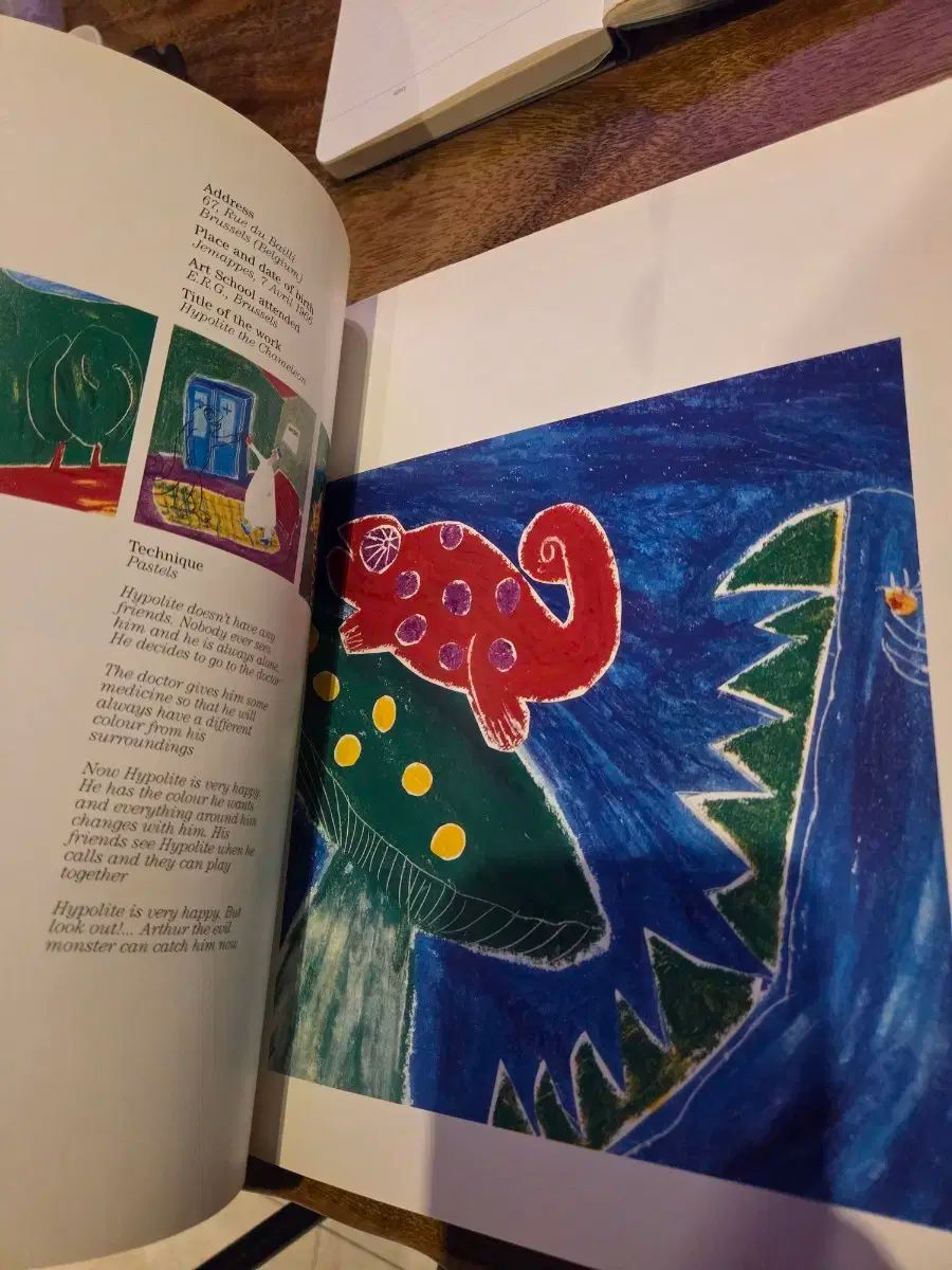 ANNUAL 91 キッズ童話作家年鑑 子供靴作家 幕末 超能力