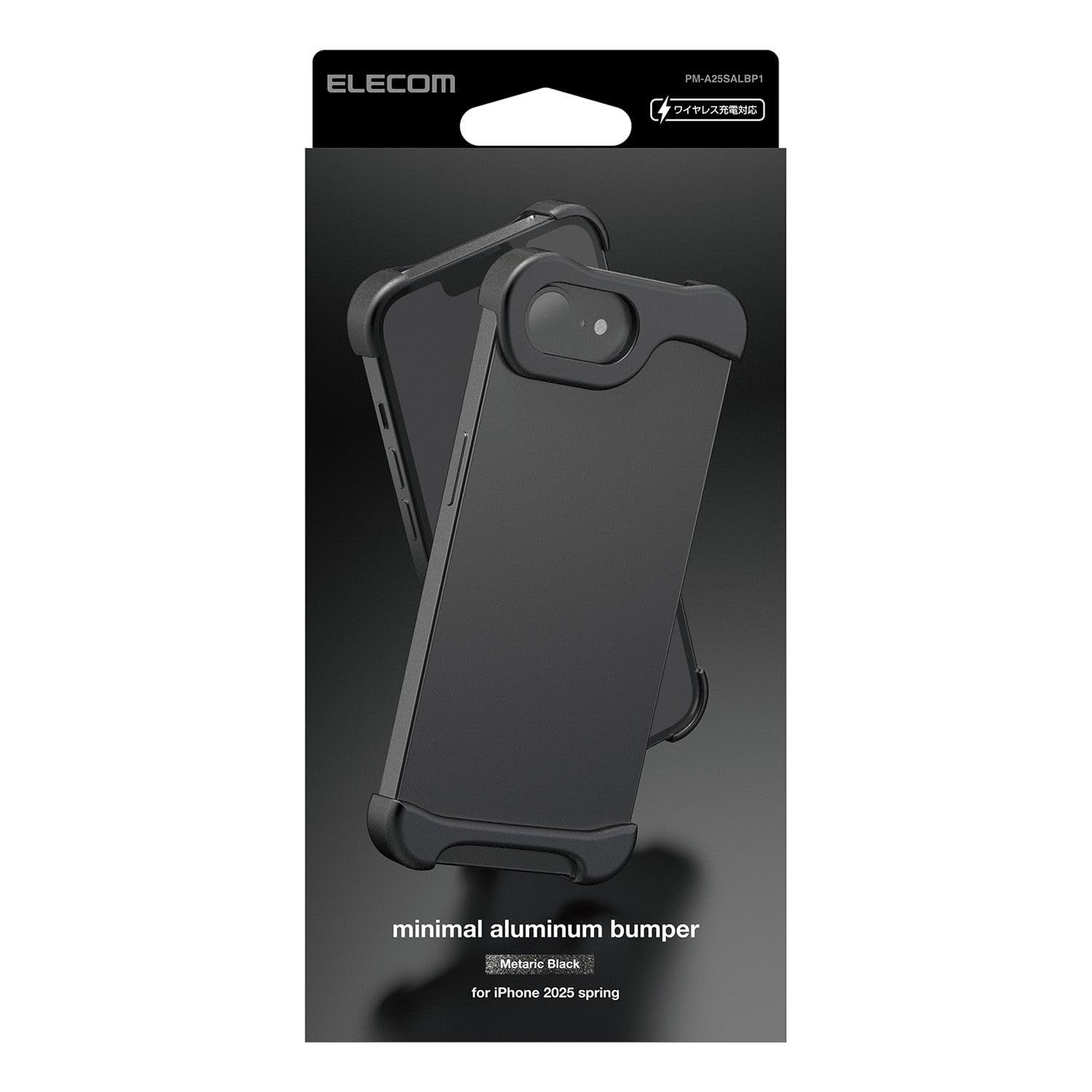 デジモンペンデュラムcolor 6・7 イレモンペンデュラム セット