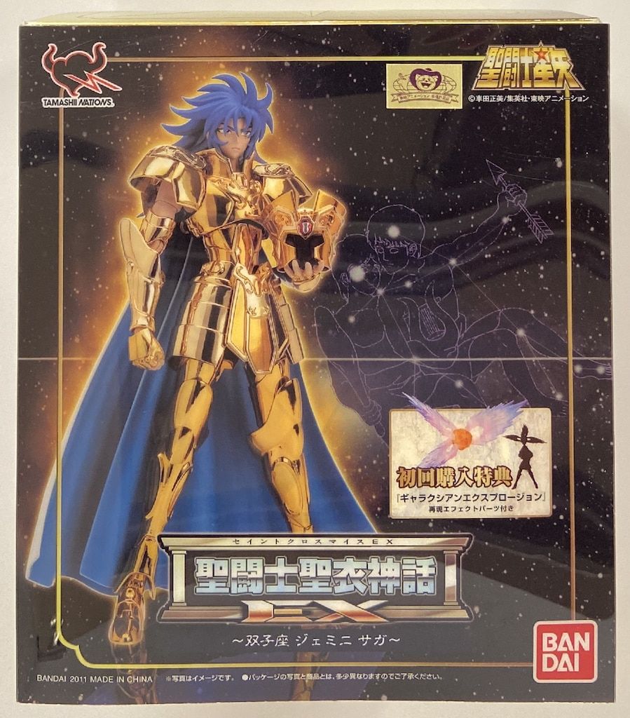 チェンソーマン 海外限定 劇場特典 レゼ プール ポスター 劇場特典海外