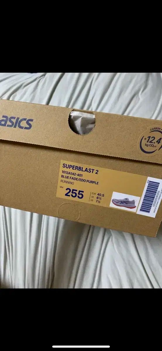 255 アシックス SUPERBLAST 2 ブルー フェイド エド PURPLE