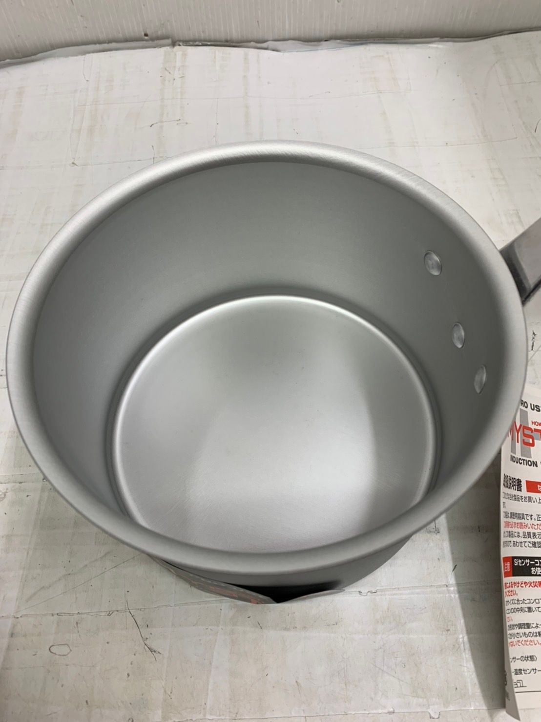 h9544 HOKUA MYSTAR プロマイスター 業務用マイスターIH 18cm SKLAD-KIRPICHA_RU