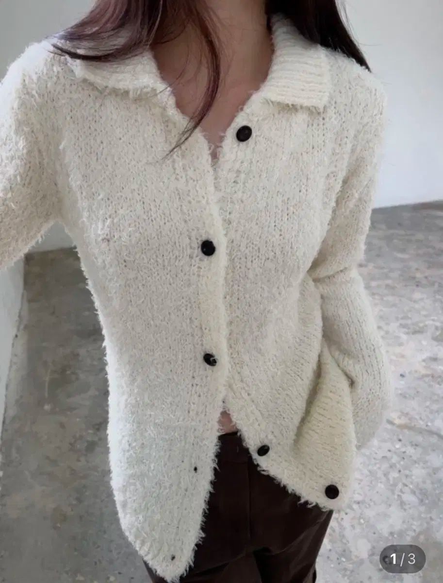 ロンドンフラット テリーカーディガン