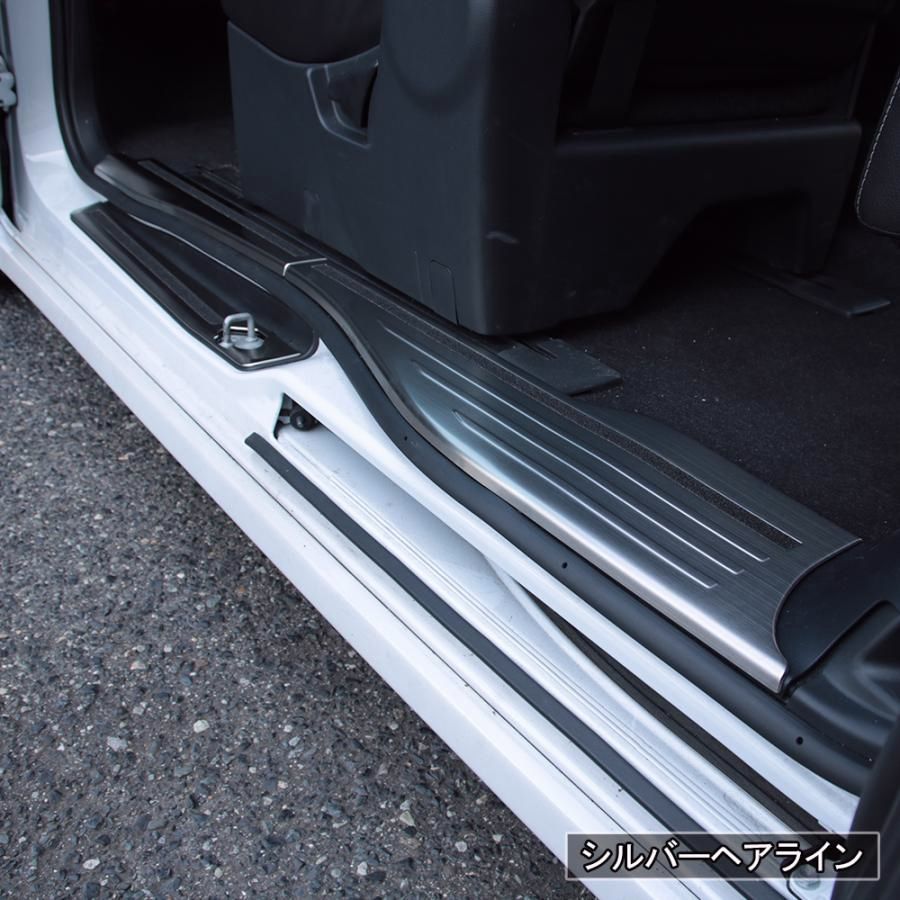 タント LA650S LA660S サイドステップ スカッフプレート 2 カスタムパーツ DAIHATSU TANTO TANTO CUSTOM BRIGHTFACE_UK