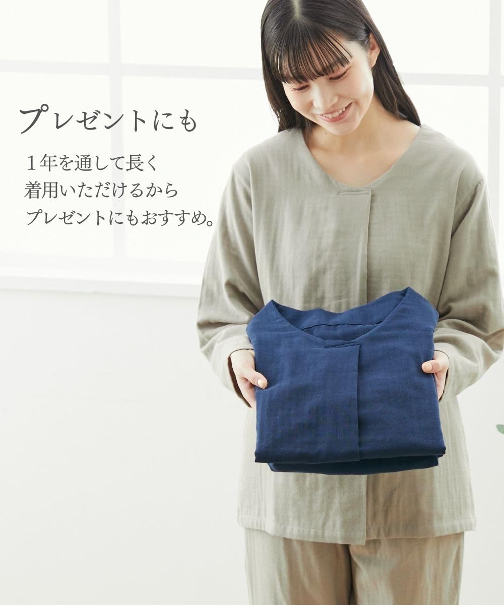 ニッセン パジャマ