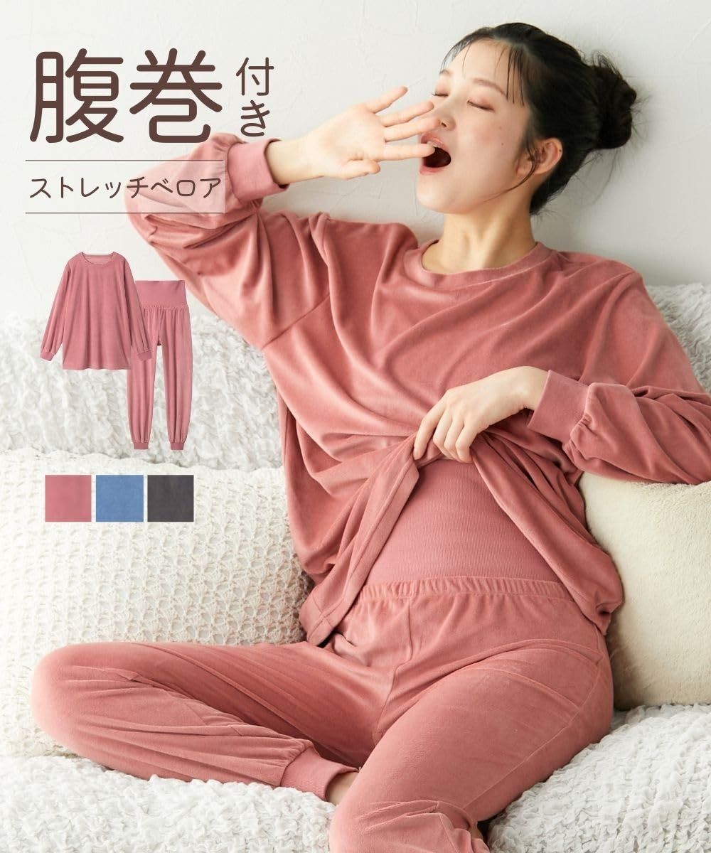 ニッセン パジャマ ルームウェアセット レディース ベロアニット腹巻付きルームウェア上下セット