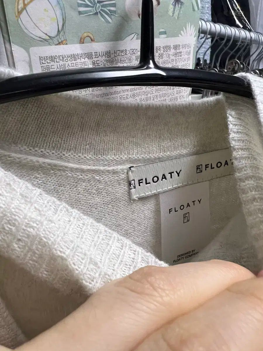  ノースリーブ カーディガン セット 長袖 カーディガン ボレロ アンサンブル