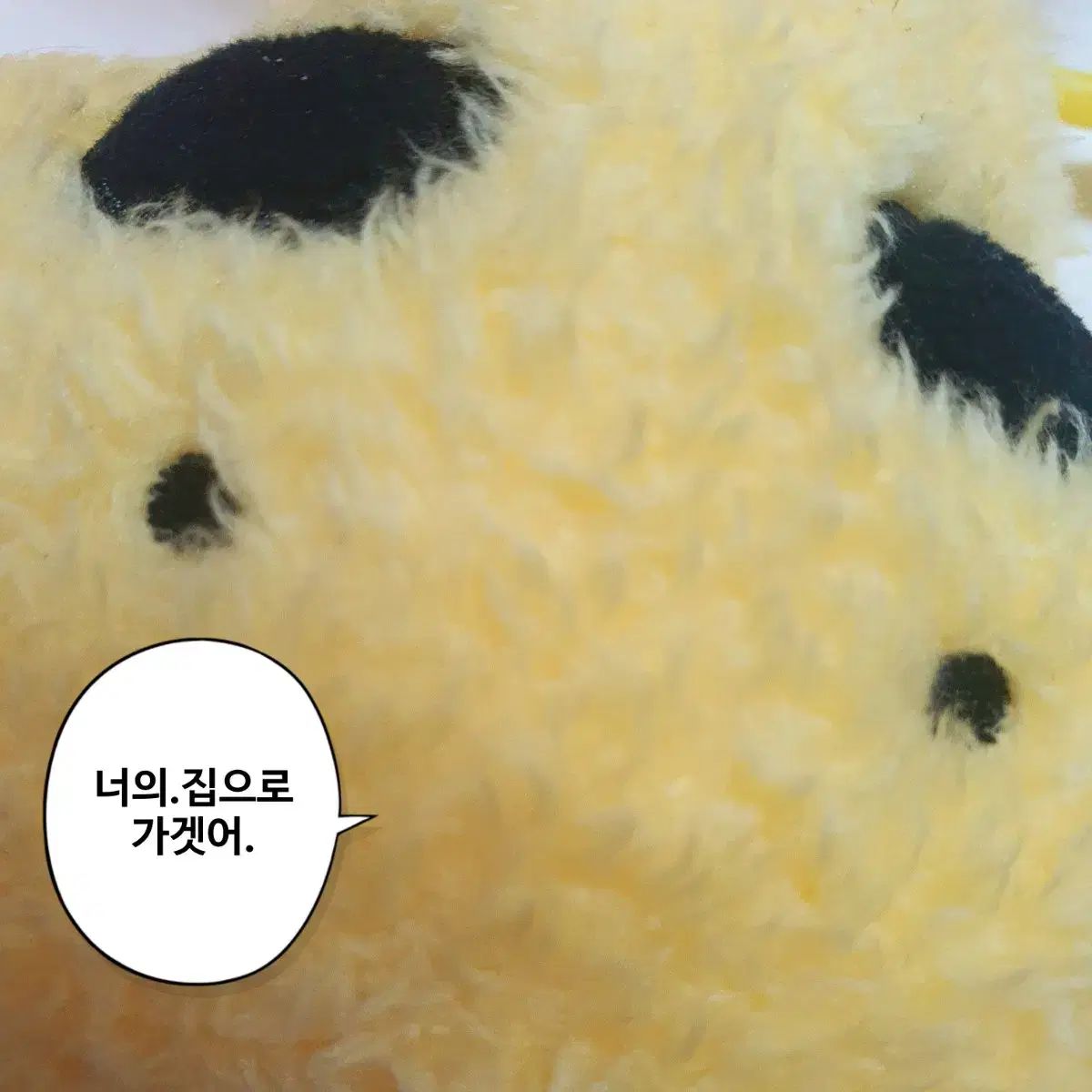 チャムトゥルTV チャムトゥル ぬいぐるみ キーリング ぬい まとめ