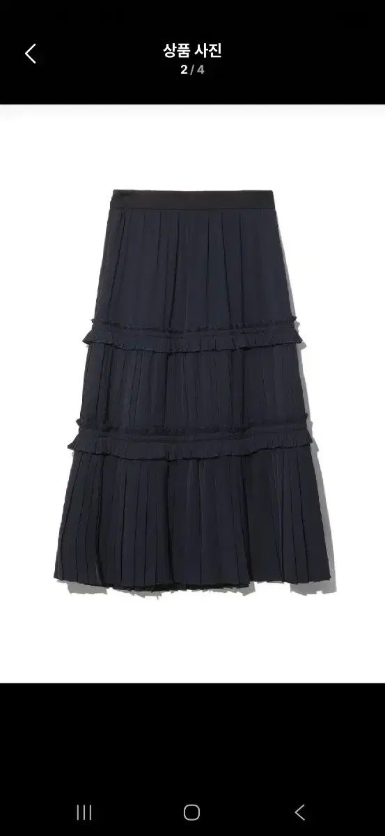 送料無料も! LUCKY CHOUETTE ラッキーシュエトゥ プリーツ ロング スカート