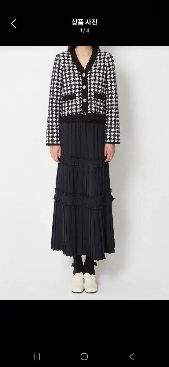 LUCKY CHOUETTE ラッキーシュエトゥ プリーツ ロング スカート