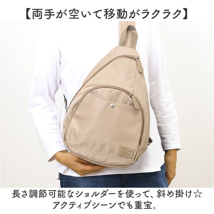 Vin ヒョウ柄 ボア ボディバッグ レオパード レオパードボアx帆布x