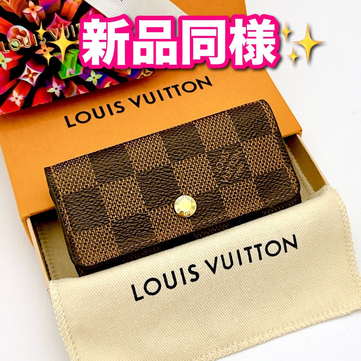 ルイヴィトン LOUIS VUITTON ダミエ キーケース 4連 ミュルティクレ き ブラウン