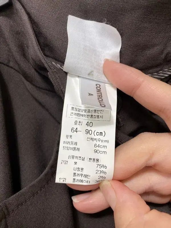 最短当日発 レディース28 BRUNELLO CUCINELLI ブルネロクチネリ スリム パンツ 新作の新商品続々！