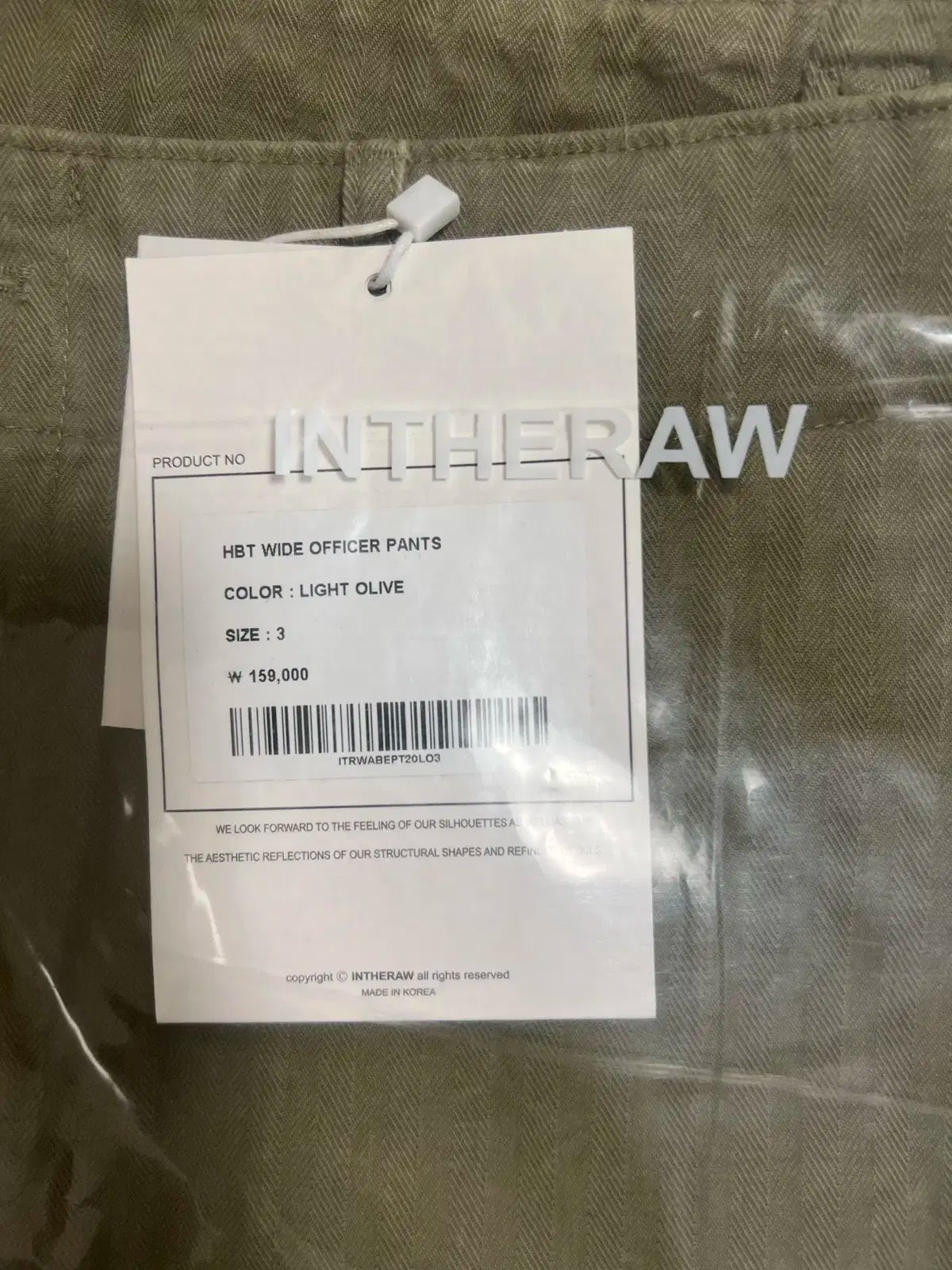  定価16万 INTHERAW HBT ワイドオフィサーパンツ ライブオリーブ その他 パンツ
