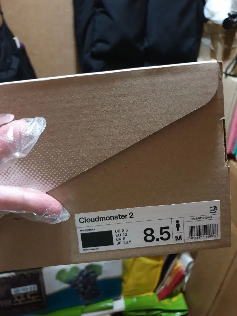 単ラウ クラウド