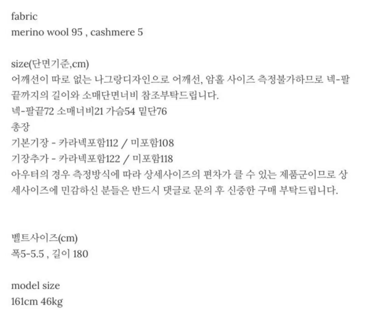  ウェアウェザー リー リバーコート ライトグレー 標準丈 ロングコート ジャケット アウター