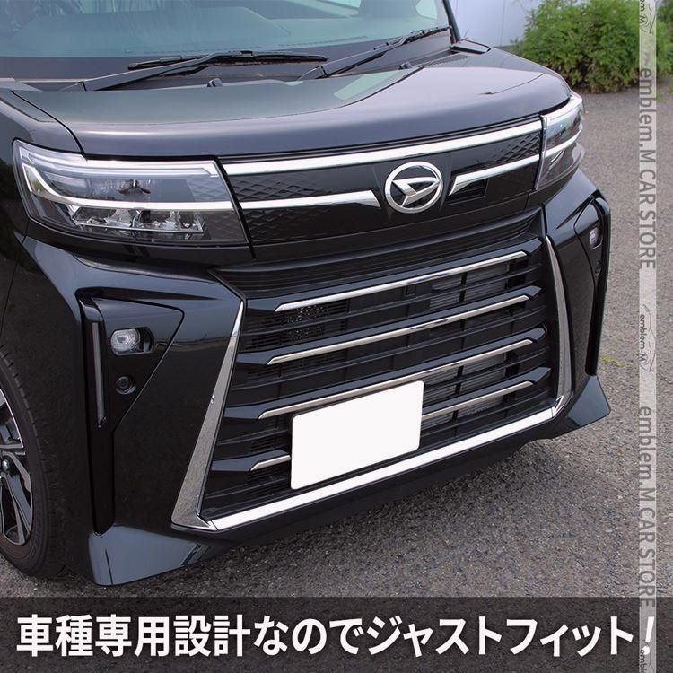 CHIFFONCUSTOM LA650S