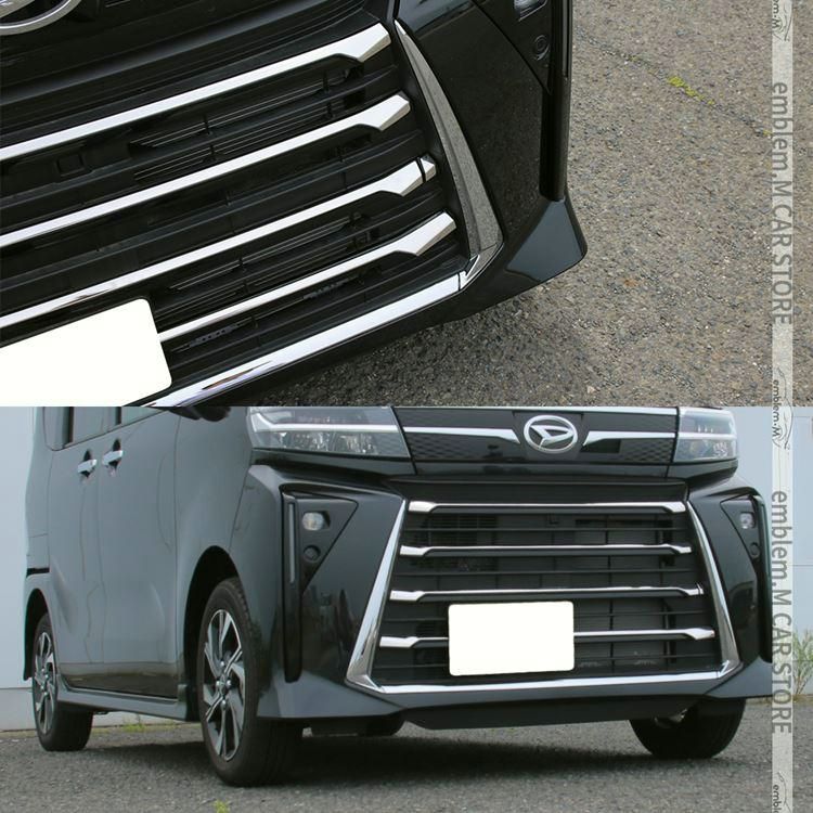 タントカスタム la650s パーツ 後期 フロントグリルガーニッシュ 6P TANTOCUSTOM CHIFFONCUSTOM LA650S LA660S BRIGHTFACE_UK