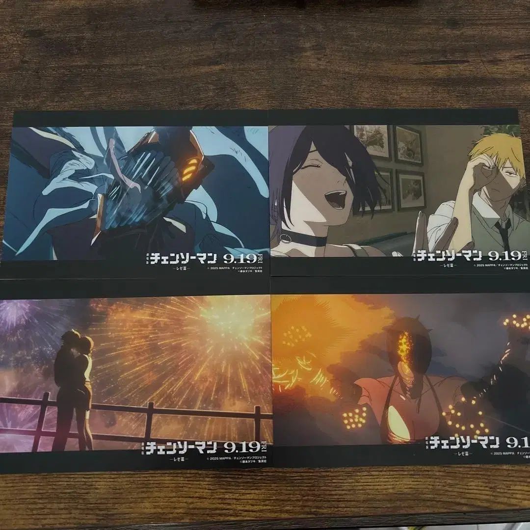 チェンソーマン 劇場版 レゼ編 特典4枚セット WWW_USTAUSTRALIA_COM_AU