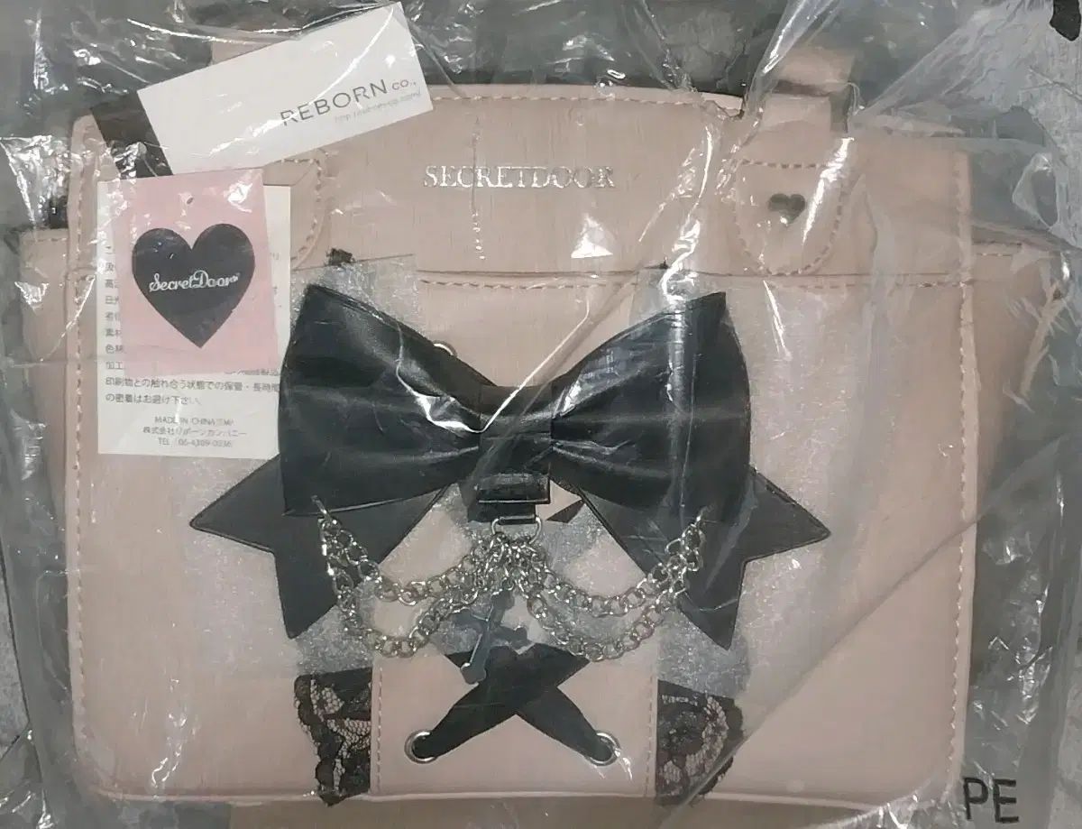 シークレットハニー シークレット シークレットドア 量産型 地雷系 サブカルチャー トートバッグ 2WAYバッグ