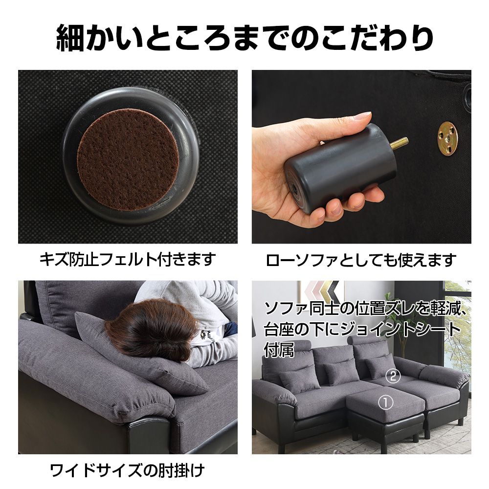 三人掛けソファー sofa