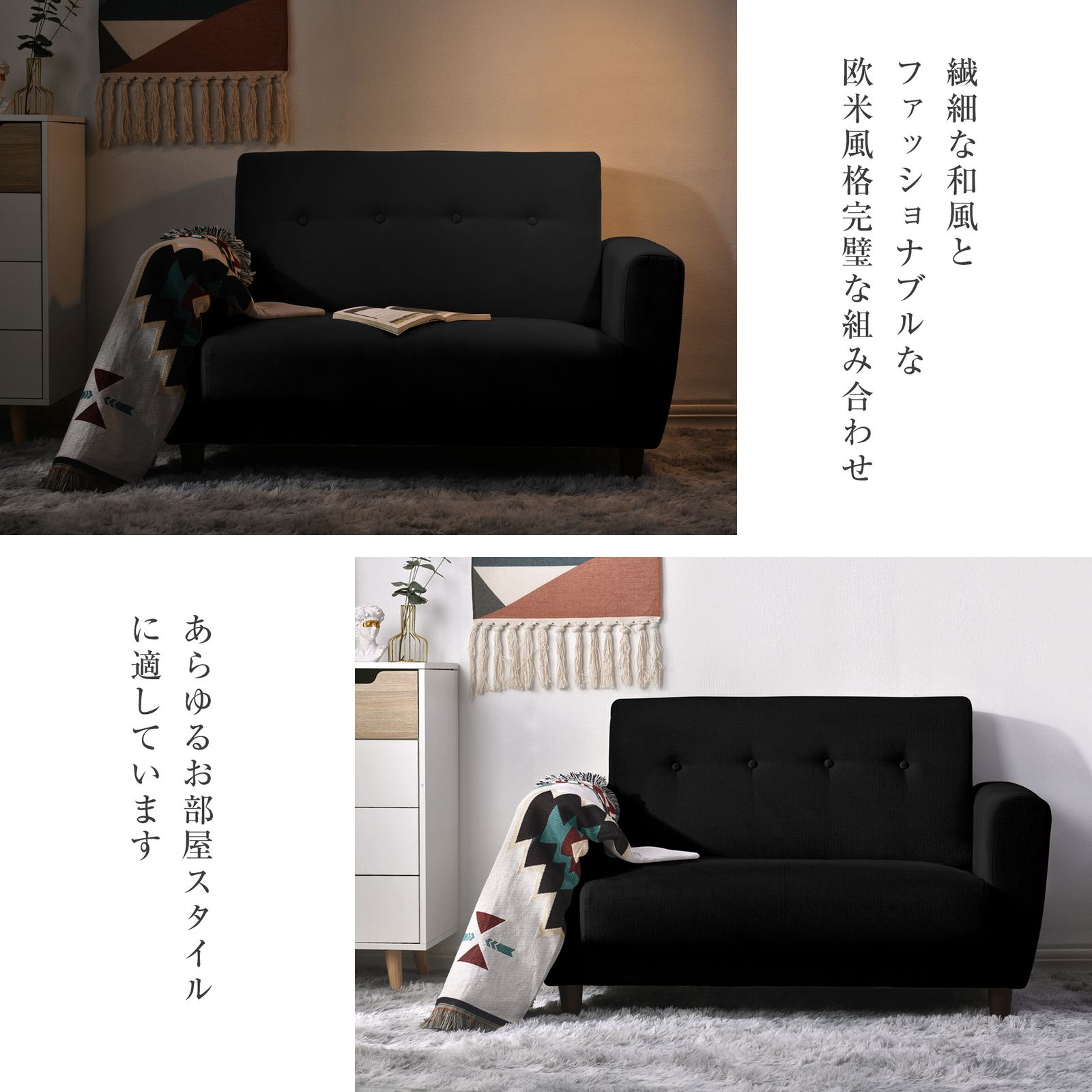 ソファーベッド 2人掛け 脚付き ソファベッド ベッド 3way ソファ ソファー 折りたたみ コンパクト ベッド フロアソファ 一人暮らし ワンルーム 北欧 おしゃれ ブラック GC