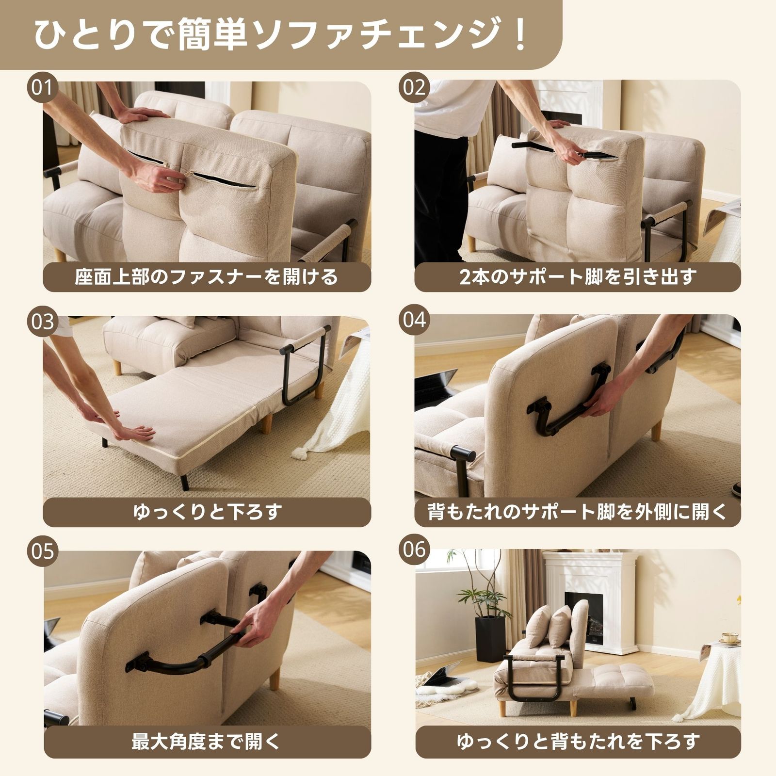 ソファベッド 折りたたみ 3WAY ファブリック生地 カウチソファー 肘付き 一人掛け 二人掛け カウチ リクライニング 一人暮らし 組立品 調節 な背もたれ ふわふわ GC TALLINNNEXPO_COM