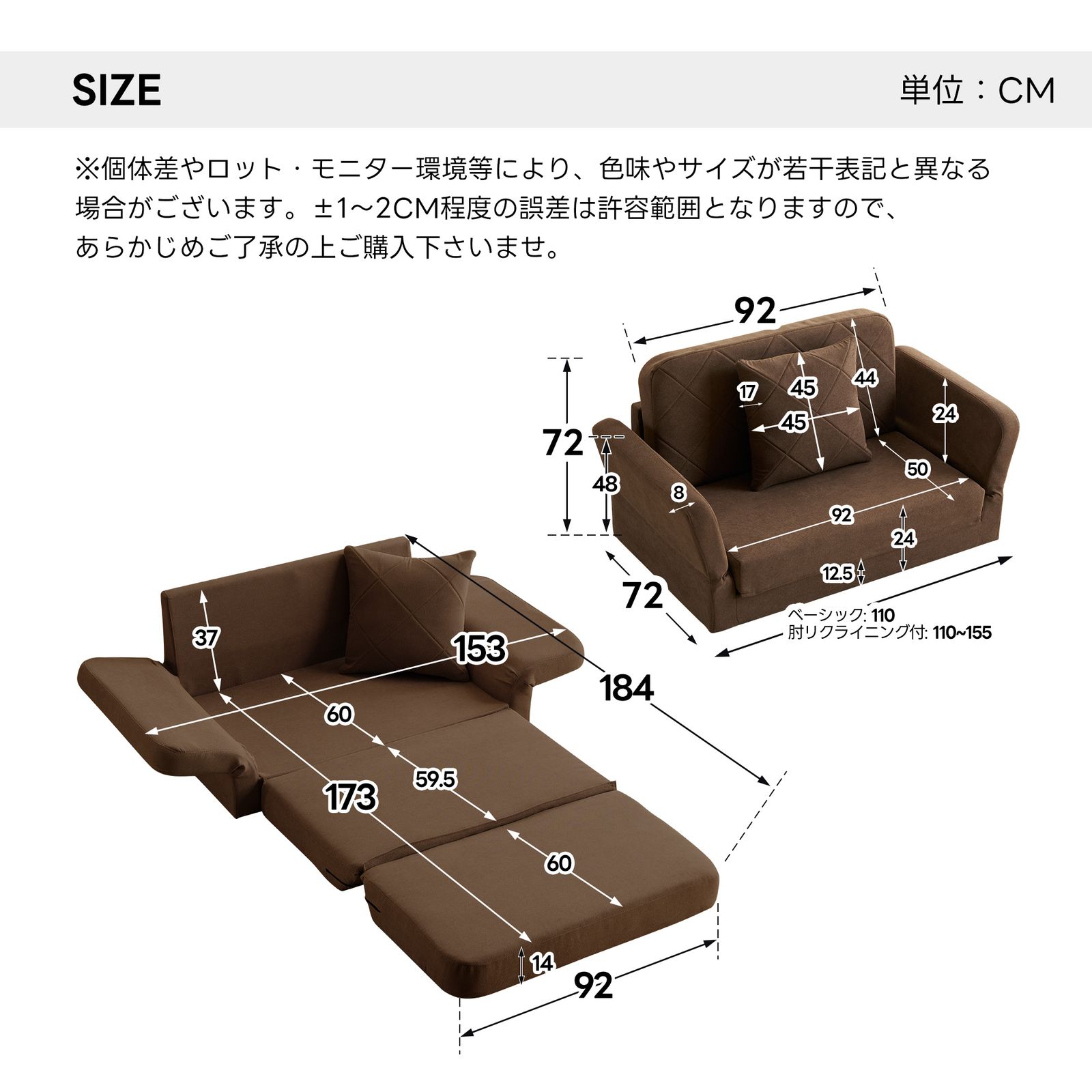 ソファベッド フロアソファ