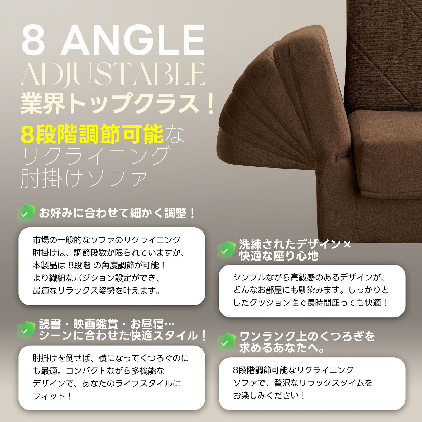 コンパクト 枕付き