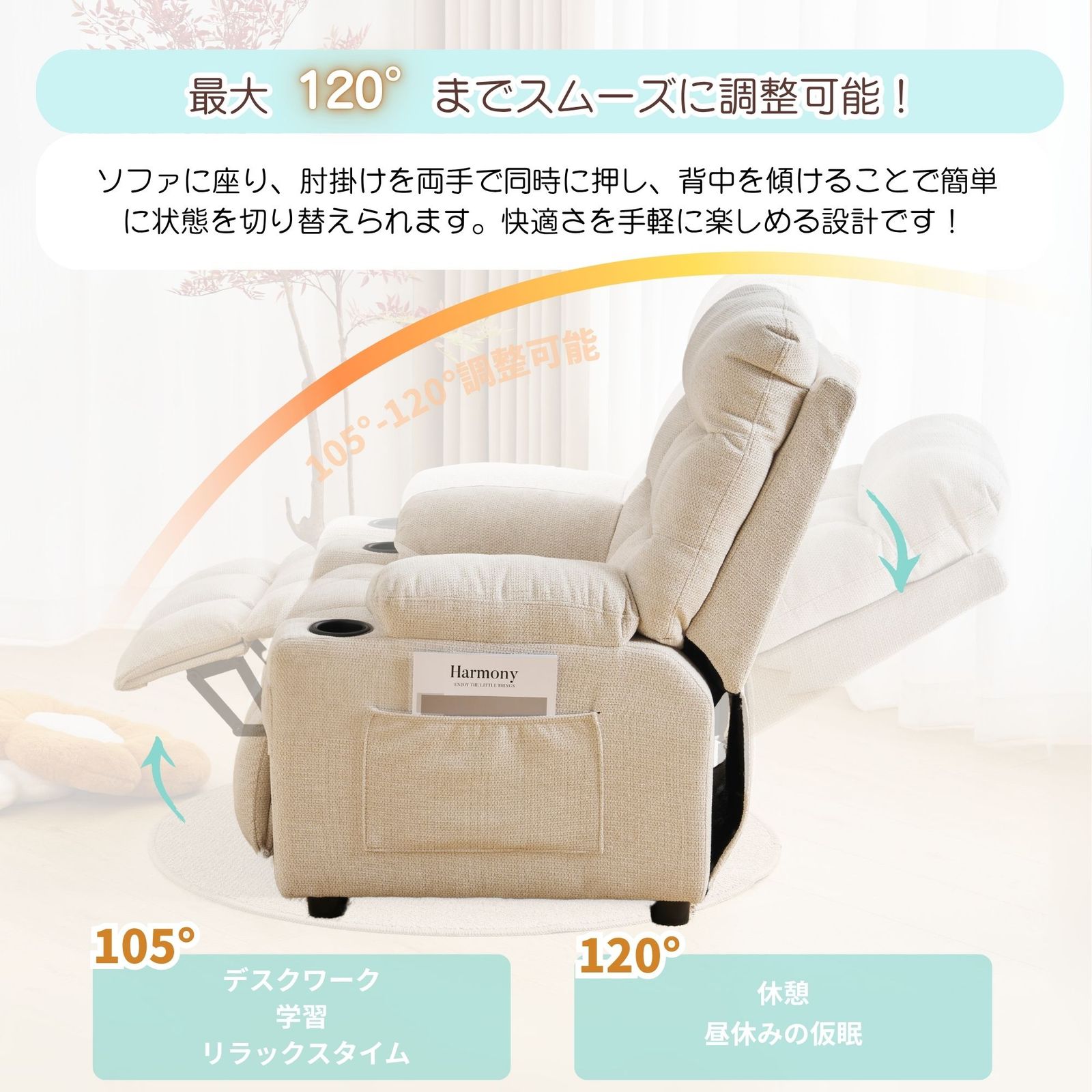 コンパクト ゲーミングチェア