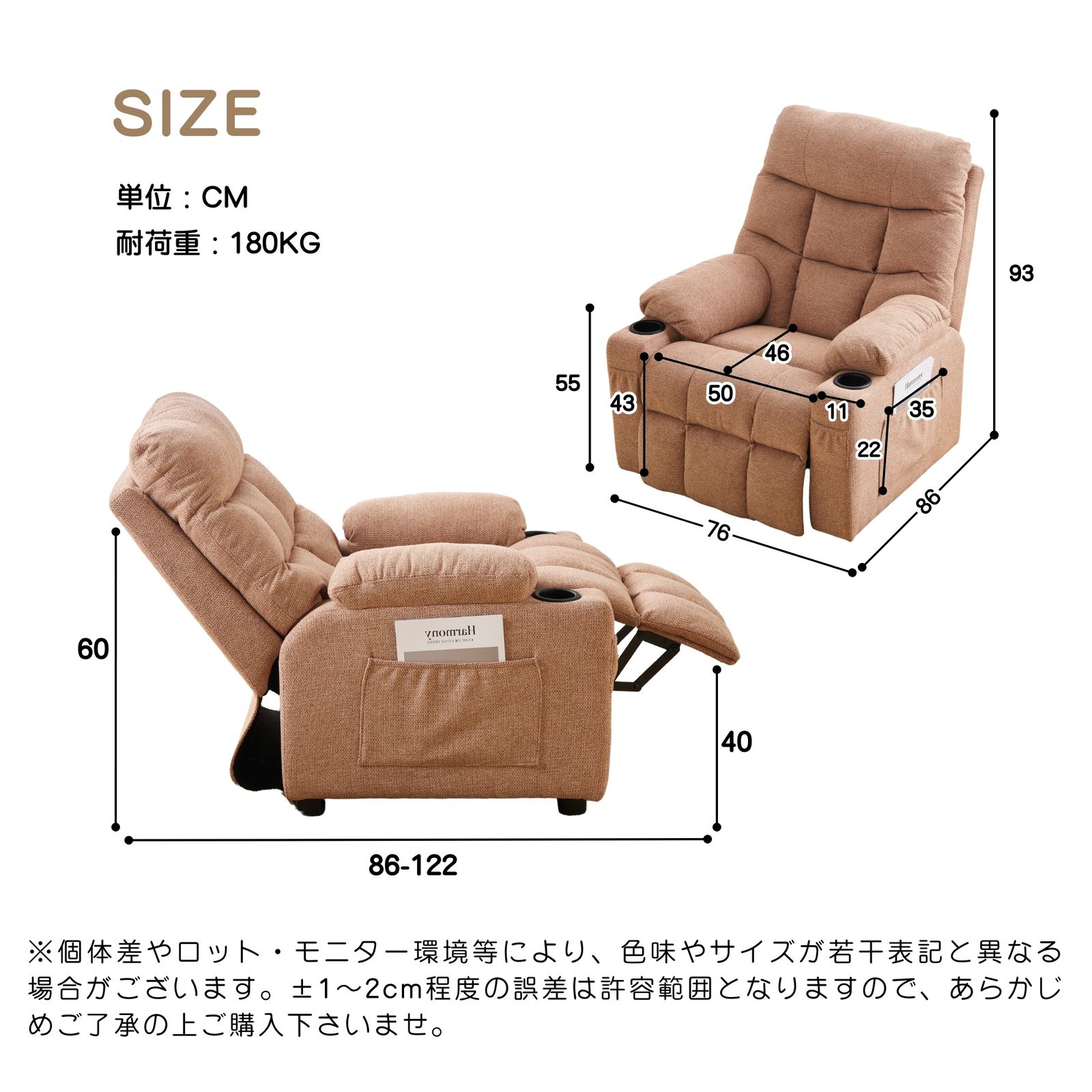 コンパクト ゲーミングチェア