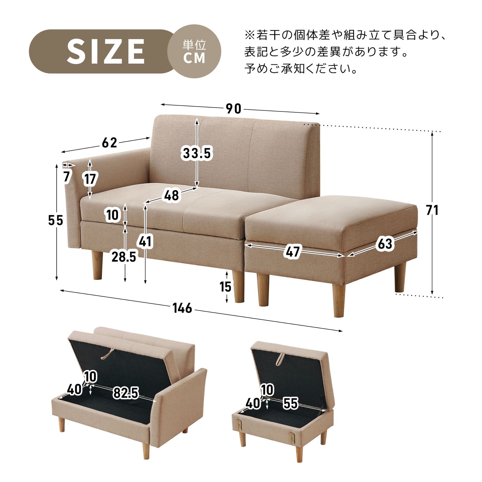 ソファーベッド 3P
