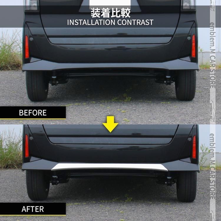 TANTOCUSTOM CHIFFONCUSTOM