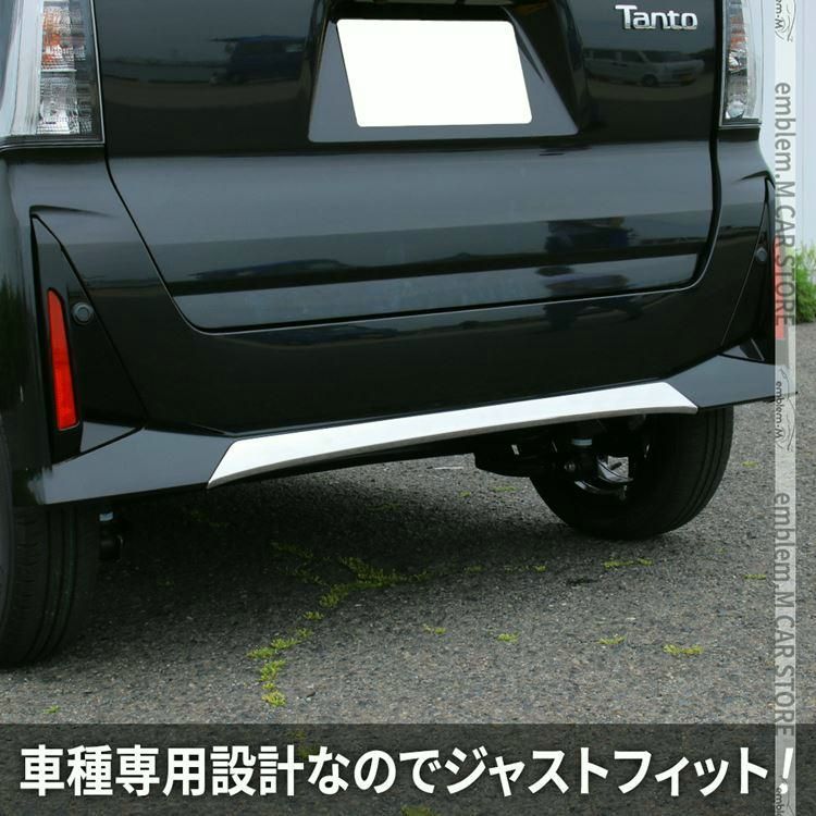 CHIFFONCUSTOM LA650S