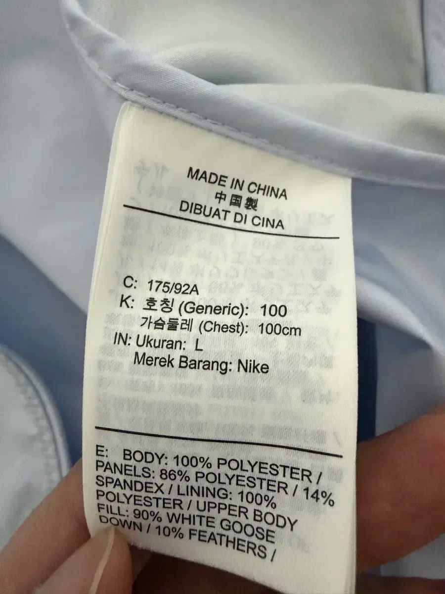 エアロロフトL 軽量ダウン